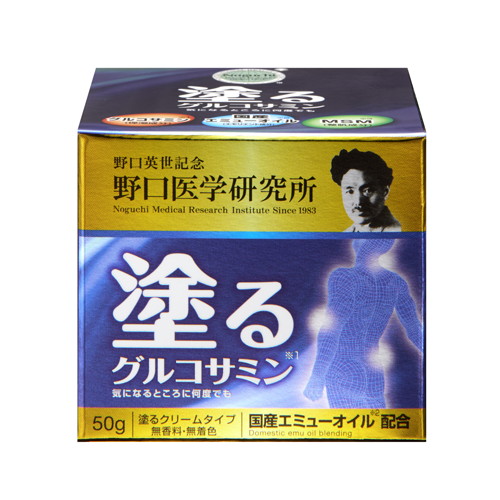 ◇4個セット/塗るグルコサミン エミュー イージーリリーフ 50g