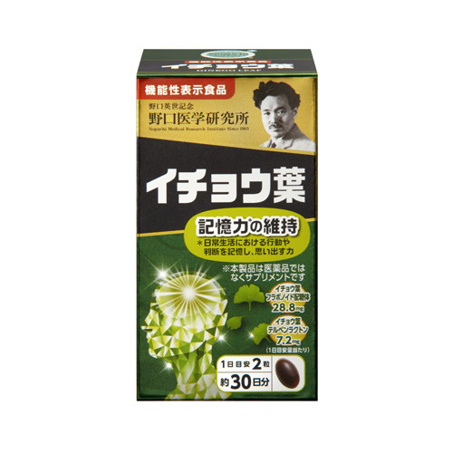 ワンダフルネブライザー　芳香器　ヤングリヴィング ヤングリビング ワンダフルネブライザー 芳香器 ヤングリヴィング ヤングリビング