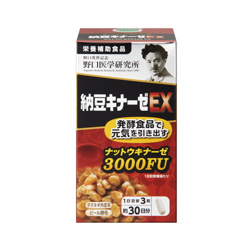 ◆6個セット/納豆キナーゼEX 栄養補助食品 ナットウキナーゼ 3000FU 90粒（約30日分） [野口医学研究所]