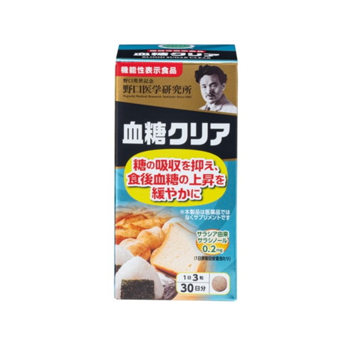 ◆6個セット/血糖クリア 90錠[野口医学研究所]