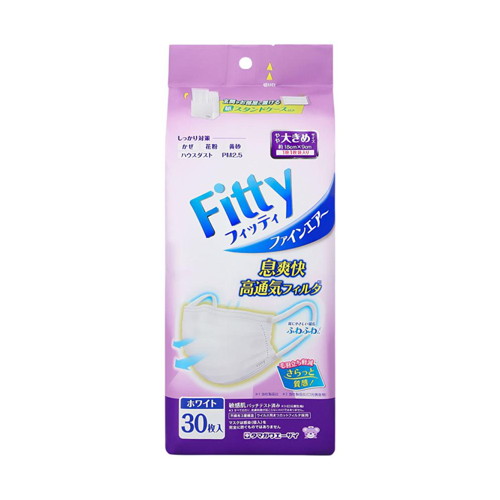 ◆10個セット/ファインエアーマスク ホワイトやや大きめサイズ 30枚入 [玉川衛材] 7,318円