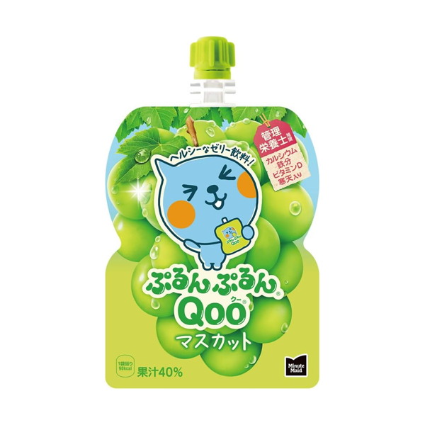 【4ケース】コカ・コーラ ミニッツメイド ぷるんぷるんQoo(クー) マスカット味125gパウチ *120個