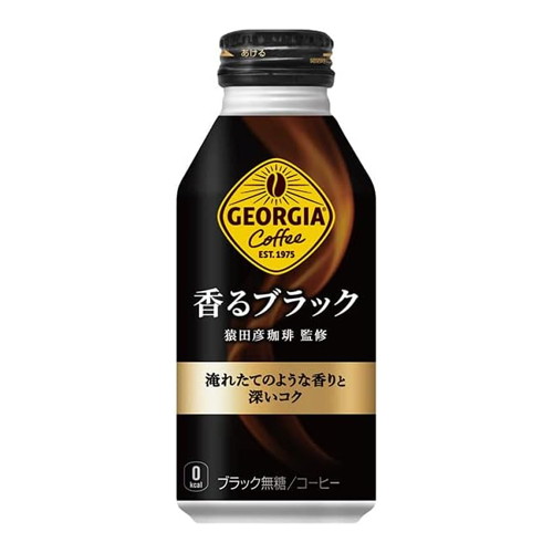 【2ケース】ジョージア 香るブラック 400ml ボトル缶* 48本[コカ・コーラ]