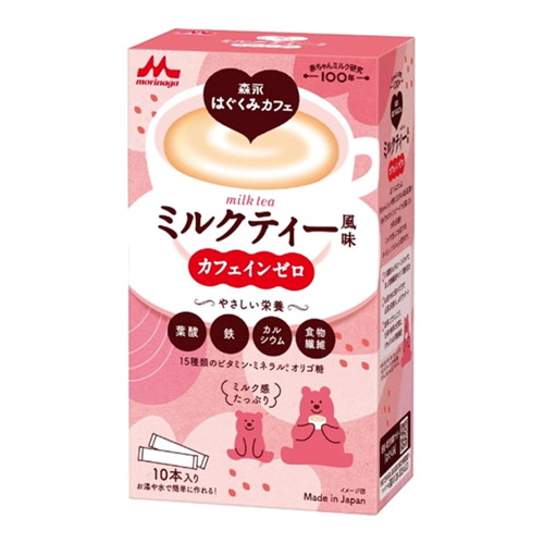 ◆12個セット/(1ケース)/森永はぐくみカフェ　ミルクティー風味 20g×10本[森永乳業]