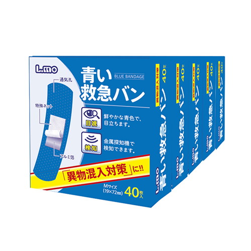 ◆10個セット/エルモ 青い救急バン 40枚入×5個パック Mサイズ [日進医療器]