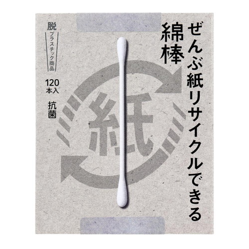 ◆100個セット/【お取り寄せ対象品】平和　ぜんぶ紙リサイクルできる綿棒　１２０本入 [平和メディク]