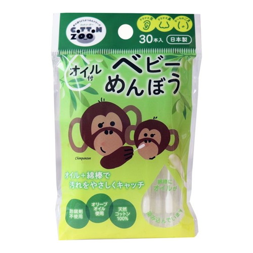 ◆60個セット/平和　コットンＺＯＯオイル付ベビーめんぼう　３０本 [平和メディク]