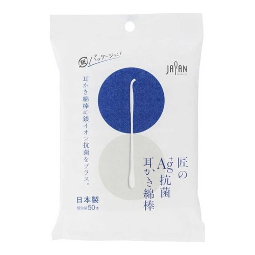 ◆80個セット/平和　匠のＡｇ＋抗菌耳かき綿棒　５０本袋入 [平和メディク]
