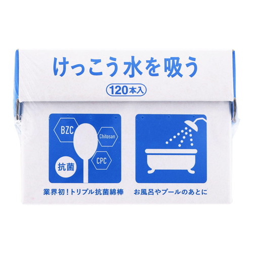 ◆100個セット/【お取り寄せ対象品】平和　トリプル抗菌綿棒けっこう水を吸う　１２０本 [平和メディク]