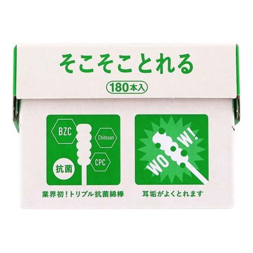 ◆60個セット/平和　トリプル抗菌綿棒そこそことれる　１８０本 [平和メディク]
