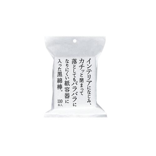 ◆48個セット/平和　インテリア黒綿棒　１１０本袋入 [平和メディク]