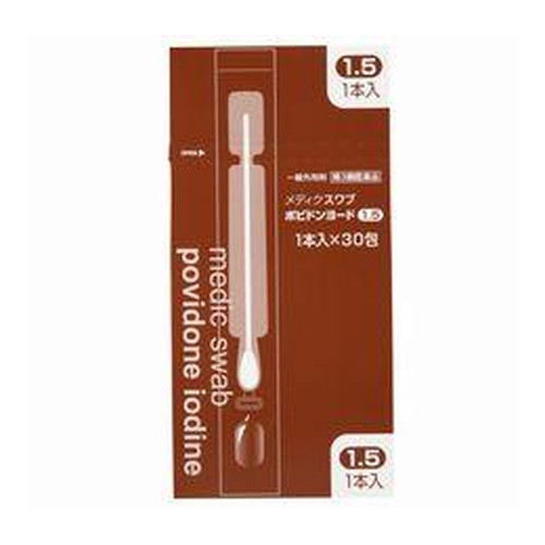 ◆12個セット/【第3類医薬品】メディク スワブ ポビドンヨード1.5 1本入×30包 [平和]