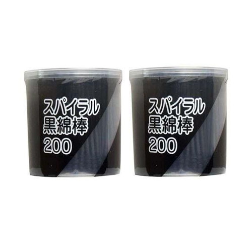 ◆36個セット/平和　スパイラル黒綿棒　200本×2個パック [平和メディク]