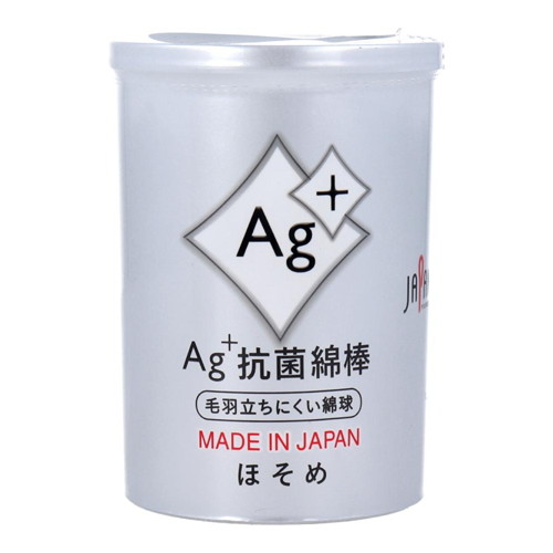 ◆100個セット/【お取り寄せ対象品】平和　Ａｇ＋抗菌綿棒ほそめ　１６０本ケース入 [平和メディク]