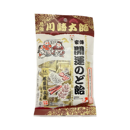 ◆20個セット/松屋総本店 家傳開運のど飴 90g[松屋総本店]