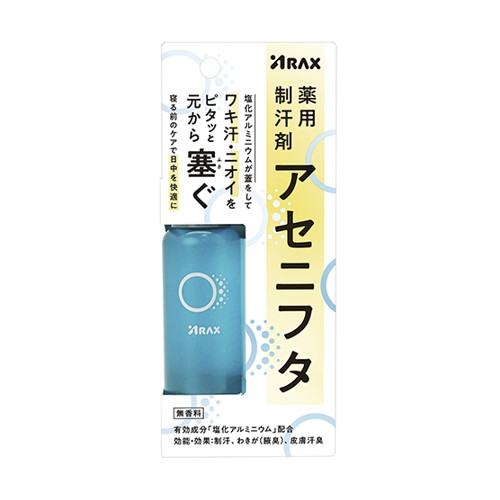 ◆6個仕かける/薬用制汗剤アセニフタ 50ml[アラクス]