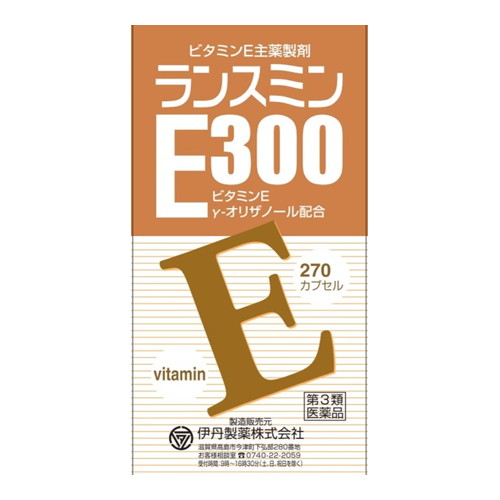 ◆4個セット/【第3類医薬品】ランスミンE３００ 270カプセル[伊丹製薬]