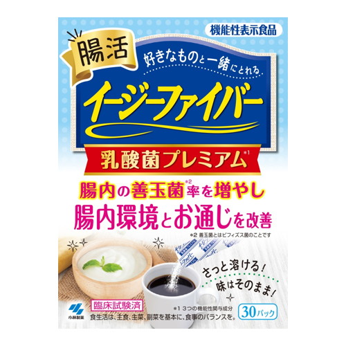 ◆5個セット/イージー ファイバー乳酸菌プレミアム 30包 粉末 機能性表示食品 [小林製薬]