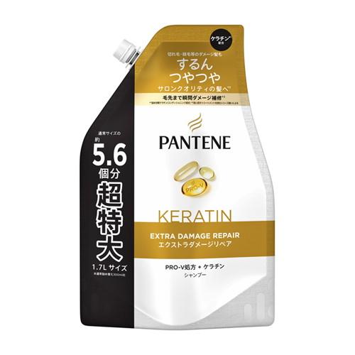 ◆4個セット/パンテーン エクストラダメージケア シャンプー つめかえ超特大 １７００ｍｌ[Ｐ＆Ｇジャパン]