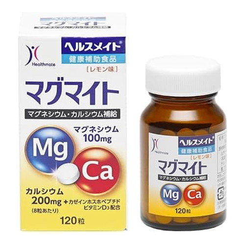 ◆6個セット/全薬工業 ヘルスメイトマグマイト 120粒