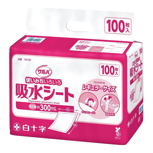 ◆6個セット/サルバ 吸水シート 32×44cm (100枚入) *1ケース [サルバ]