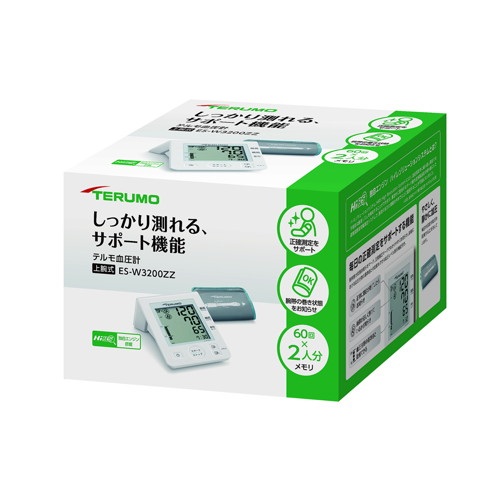 【お取り寄せ対象品】テルモ 電子血圧計 上腕式 ES-W3200ZZ [テルモ]