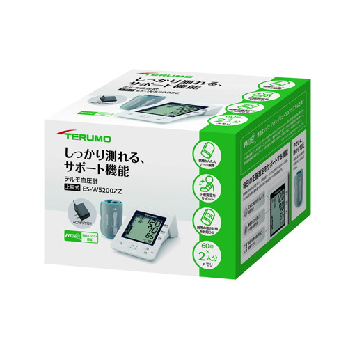 【お取り寄せ対象品】テルモ 電子血圧計 上腕式 ES-W5200ZZ [テルモ]