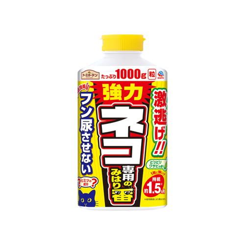 ◆6個セット/アースガーデン ネコ専用 のみはり番 1000 g  [アース製薬]