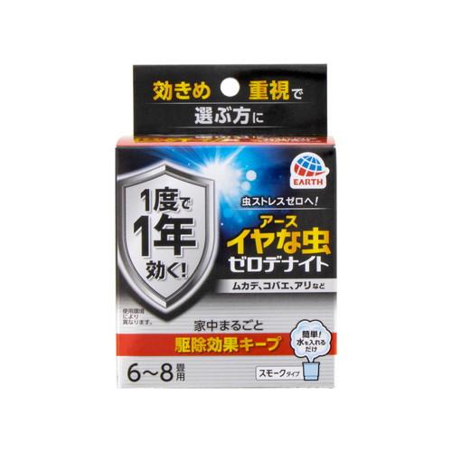 ◆6個セット/ゼロノナイト イヤな虫用 くん煙剤 6〜8畳用 10 g [アース製薬]