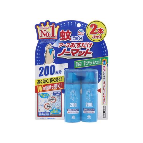 ◆5個セット/おすだけノーマット スプレー 200日分 41.7×2mL 2本入 [アース製薬]