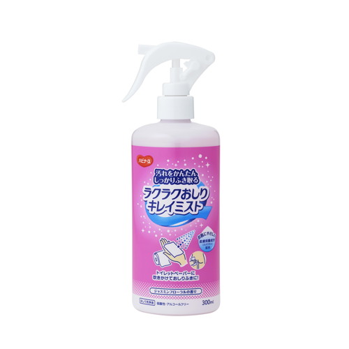 ◆30個セット/【お取り寄せ対象品】ハビナース ラクラクおしりキレイミスト 本体 300mL  [ピジョンタヒラ]