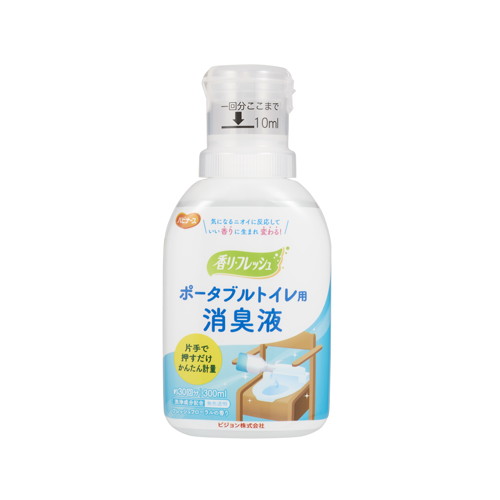 ◆20個セット/【お取り寄せ対象品】ハビナース ポータブルトイレ用消臭液 300ml [ピジョンタヒラ]