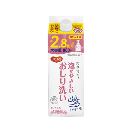 ◆12個セット/【お取り寄せ対象品】泡がやさしいおしり洗い 詰めかえ用800ml [ピジョンタヒラ]
