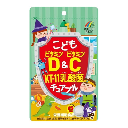 ◆12個セット/こどもビタミンD＆C K粒-11 乳酸菌チュアブル 30粒 [ユニマットリケン]