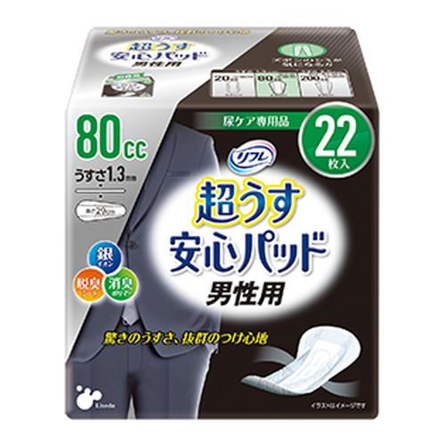 ◆24個セット/リフレ 超うす安心パッド男性用８０cc  ２２枚 [リブドゥコーポレーション]
