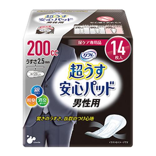 ◆24個セット/リフレ 超うす安心パッド男性用２００cc  １４枚 [リブドゥコーポレーション]
