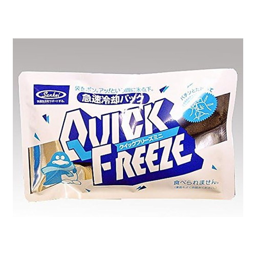 ◆120個セット/【お取り寄せ対象品】クイックフリーズ ミニ [サンケイ商事]