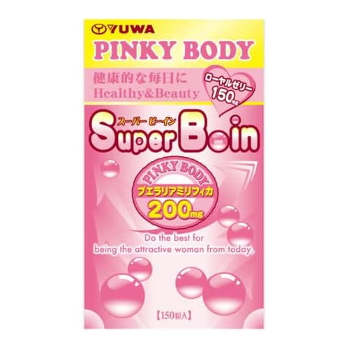 ◆10個セット/ユーワ　Ｓｕｐｅｒ　Ｂ−ｉｎ　１５０粒 [ユーワ]