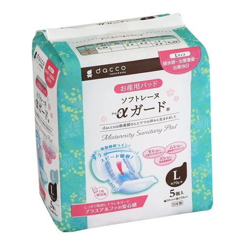 ◆30個セット/【お取り寄せ対象品】【お取り寄せ対象品】dacco(ダッコ)(ダッコ) お産用パッド ソフトレーヌαガード Lサイズ 5枚入 [オオサキメディカル]
