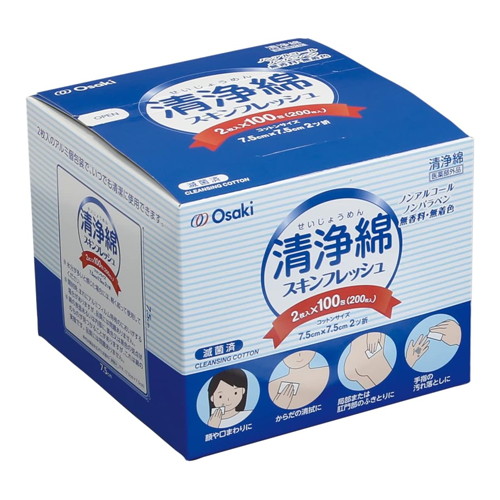 ◆12個セット/【お取り寄せ対象品】スキンフレッシュ 2枚×100包入 [オオサキメディカル]