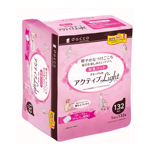 ◆16個セット/【お取り寄せ対象品】dacco(ダッコ)(ダッコ) 母乳パッド マミーパット アクティブライト 132枚入(1枚入×132個) 母乳量軽め [オオサキメディカル]