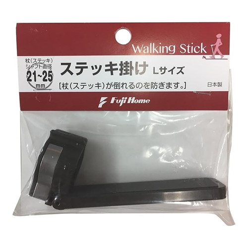 ◆6個セット/フジホーム　ステッキ掛Ｌ　２１〜２５ｍｍ [フジホーム]