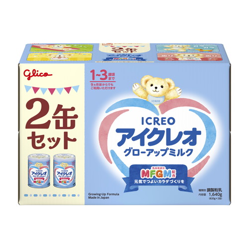 ◇3個セット/【お取り寄せ対象品】アイクレオグローアップミルク2缶