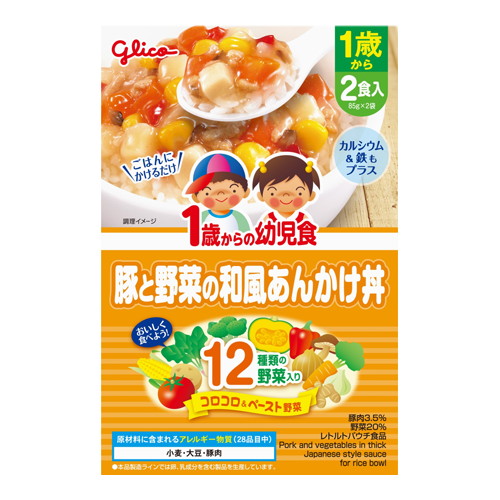◆30個セット/【お取り寄せ対象品】1歳からの幼児食 豚と野菜の和風あんかけ丼 170g（85g×2袋） [江崎グリコ（アイクレオ）]