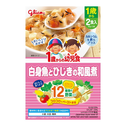 ◆30個セット/【お取り寄せ対象品】1歳からの幼児食 白身魚とひじきの和風煮 170g（85g×2袋） [江崎グリコ（アイクレオ）]