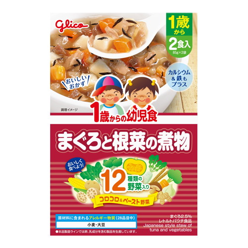 ◆30個セット/【お取り寄せ対象品】1歳からの幼児食 まぐろと根菜の煮物 170g（85g×2袋） [江崎グリコ（アイクレオ）]