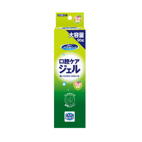 ◆5個セット/口腔ケアジェル ウメ ９０ｇ 大容量 [川本産業]