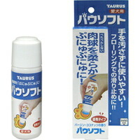 【1ケース】【お取り寄せ対象品】トーラス パウソフト 愛犬用 50ml *12個