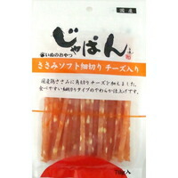 【1ケース】【お取り寄せ対象品】じゃぱん ささソフト細切チーズ入り 70g[わんわん] *40個
