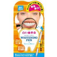 ◆4個セット/BODY MAGIC ボディマジック ホワイトニングペン [ジェイディービーネットワーク]